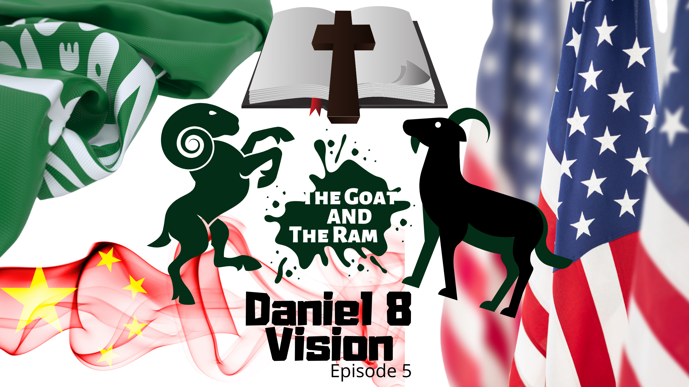 Daniel 8 vision