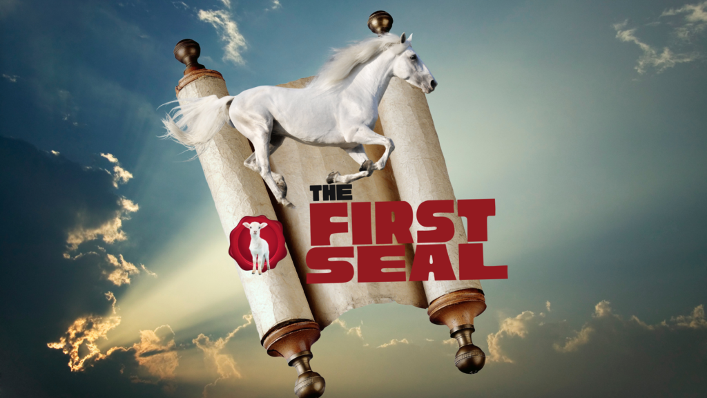 First seal