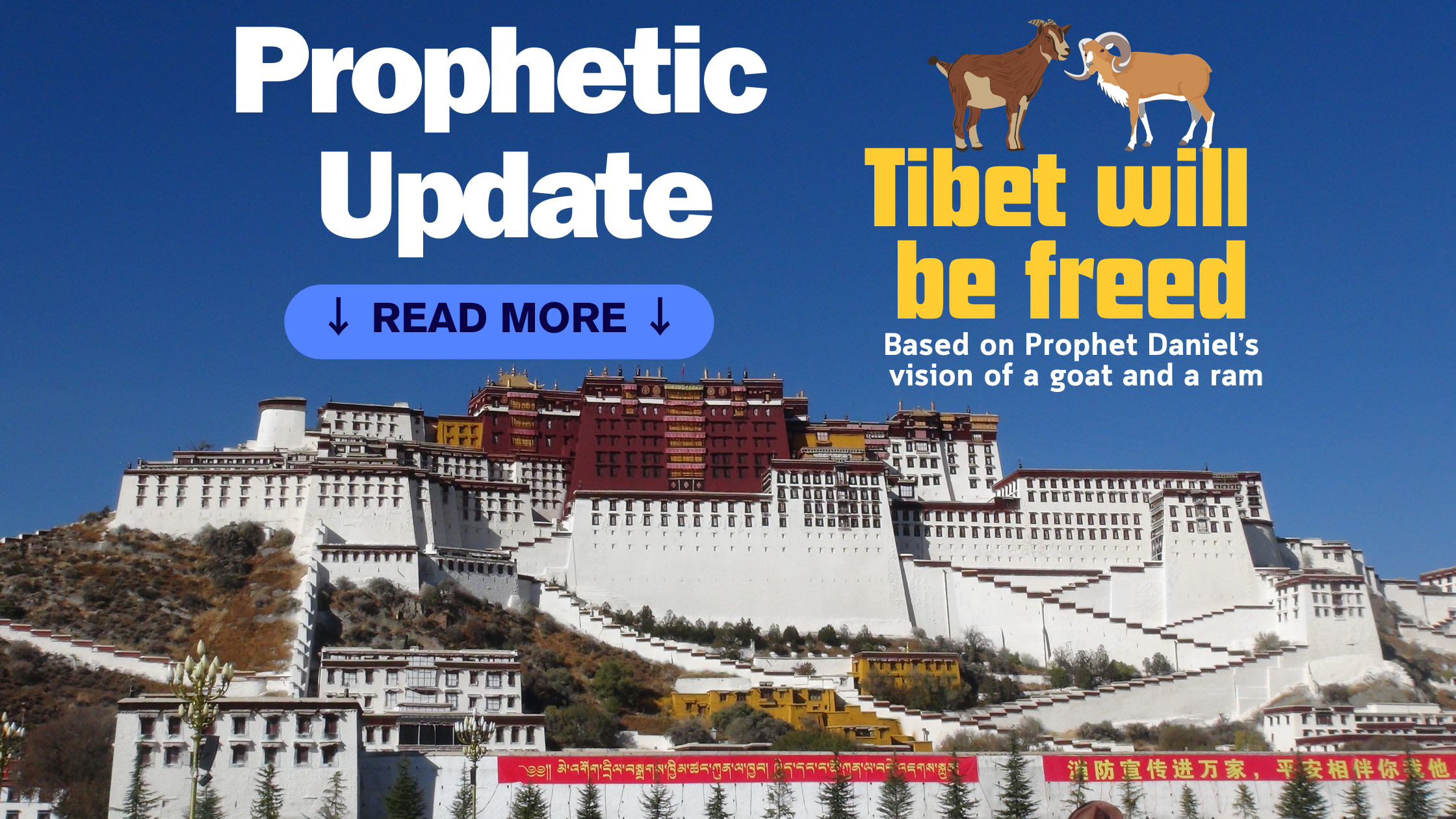 tibet will be freed